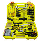 奥斯特43件电讯组套 功能齐全却易生锈，值得入手吗？